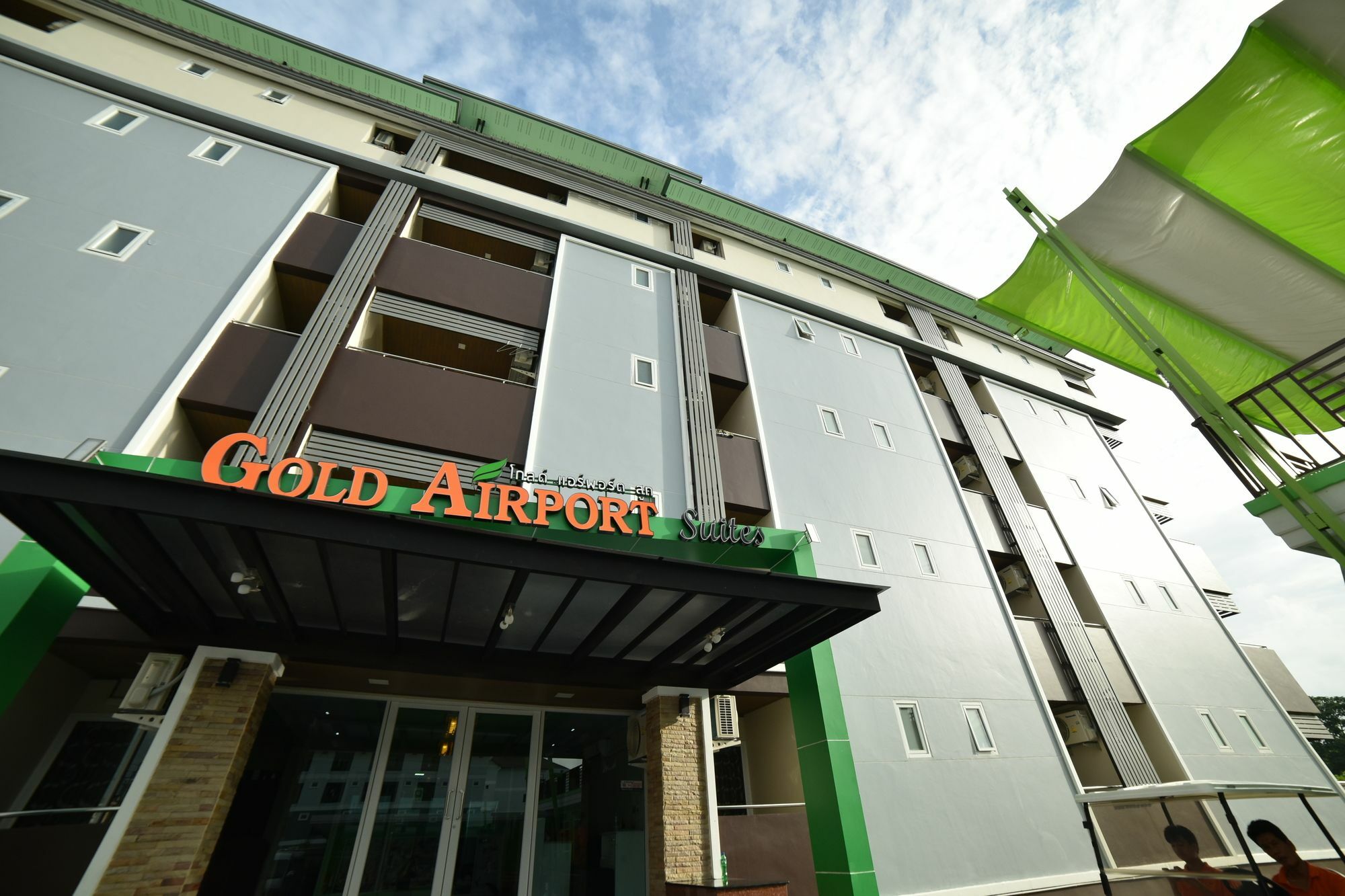 Gold Airport Suites Бангкок Екстер'єр фото