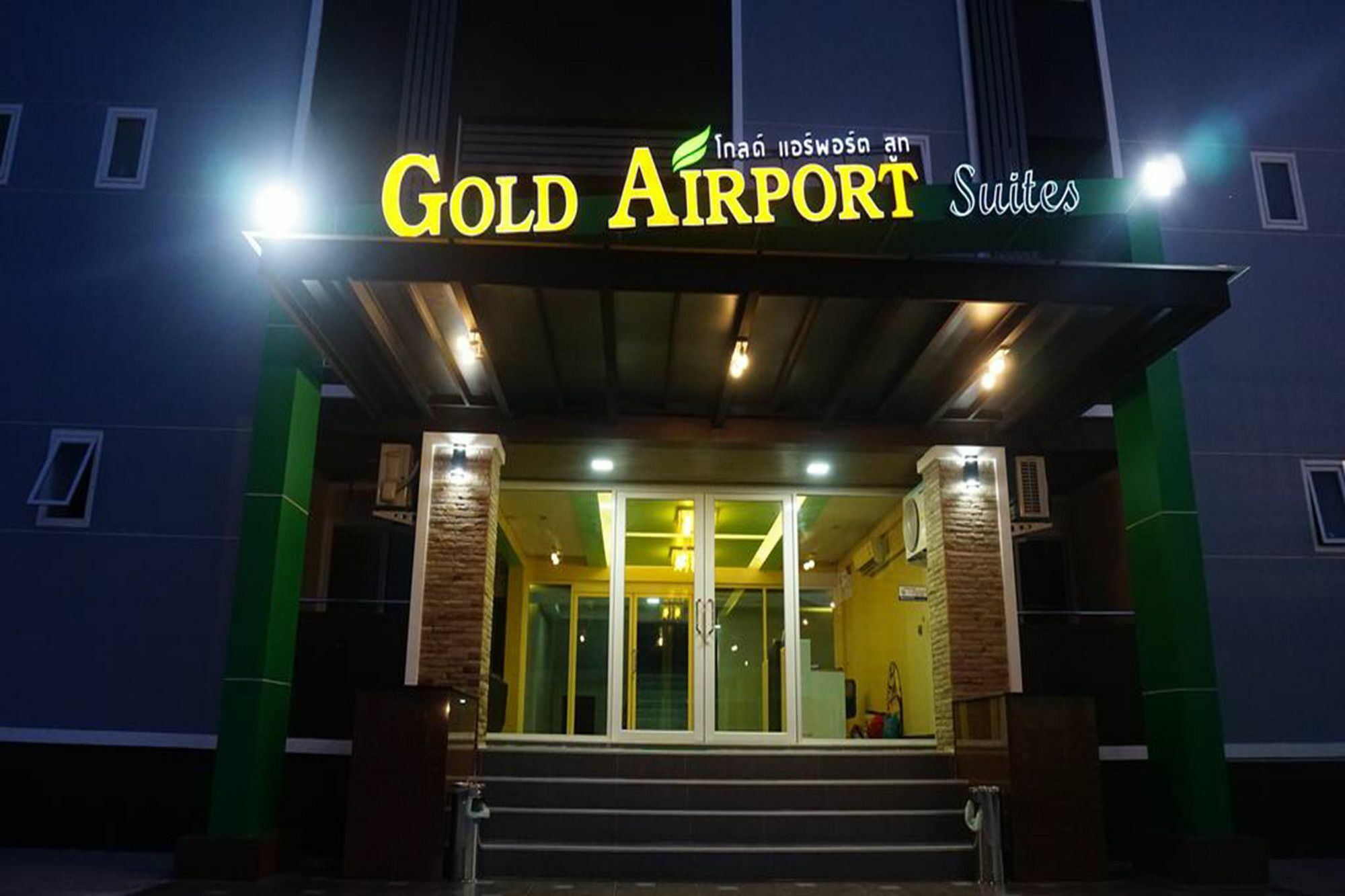 Gold Airport Suites Бангкок Екстер'єр фото